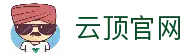 云顶集团(中国区)唯一官方网站